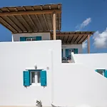 A&A House Mykonos A